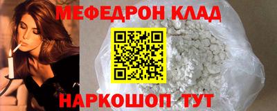 круглые Краснодар