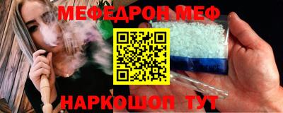 круглые Краснодар