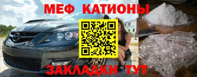 круглые Краснодар
