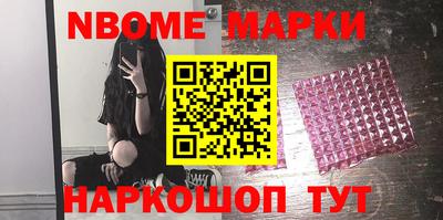 круглые Краснодар