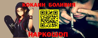 круглые Краснодар