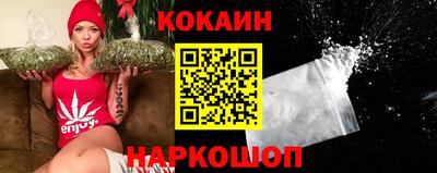 экстази Кумертау