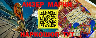 круглые Краснодар