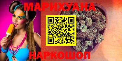 молекула духа Кулебаки