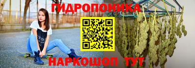 стафф Лесной