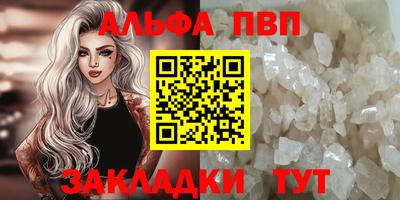круглые Краснодар