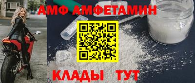 СК Краснознаменск