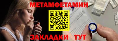 СК Краснознаменск