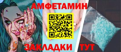 СК Краснознаменск