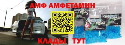 круглые Краснодар