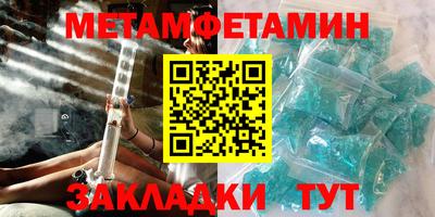 круглые Краснодар