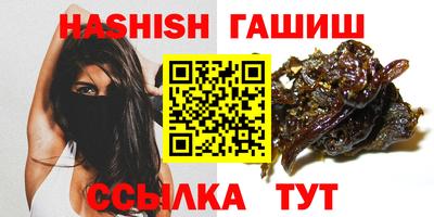 круглые Краснодар