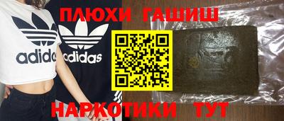 круглые Краснодар