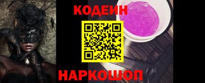 СК Краснознаменск