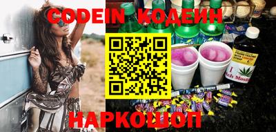 круглые Краснодар