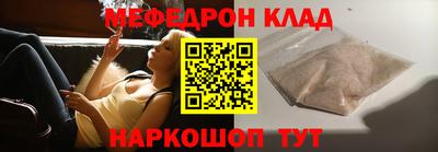 круглые Краснодар